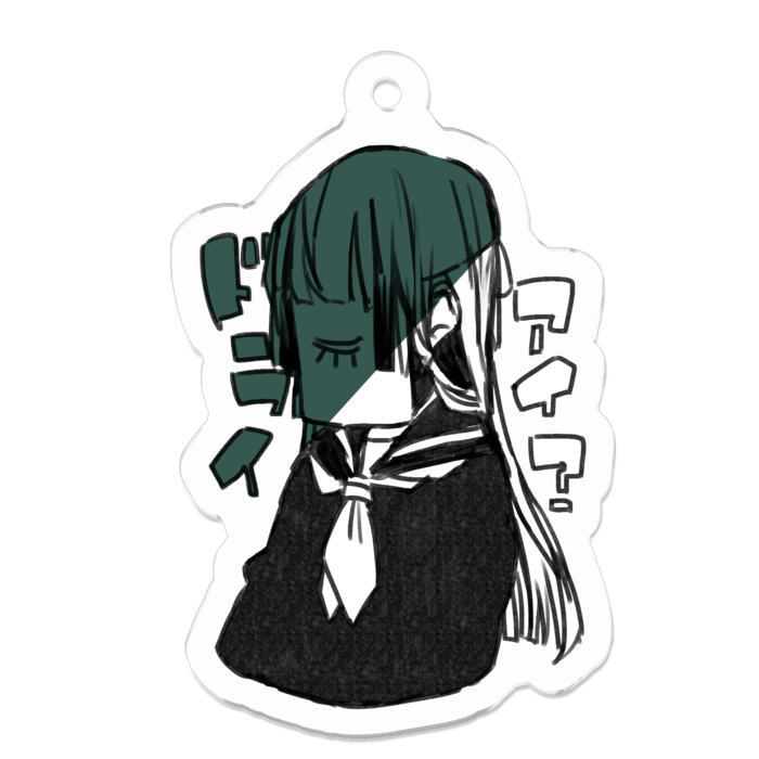 アクリルキーホルダー - 50 x 50 (mm)