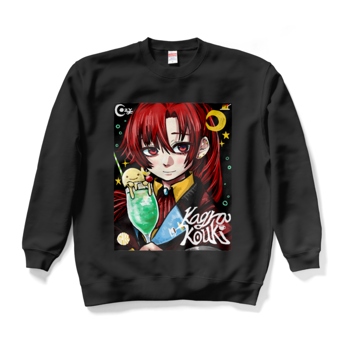 スウェット - XL - ブラック