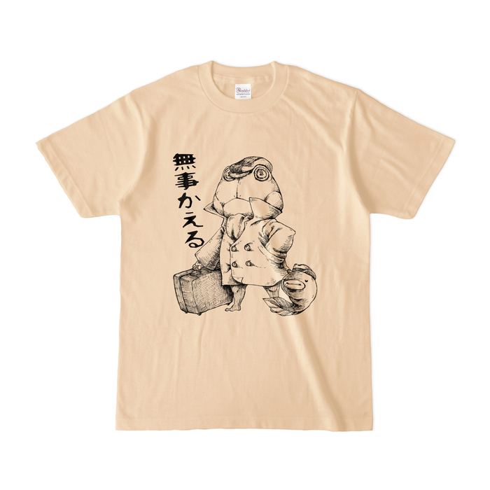 カラーTシャツ(淡色) - S - ナチュラル