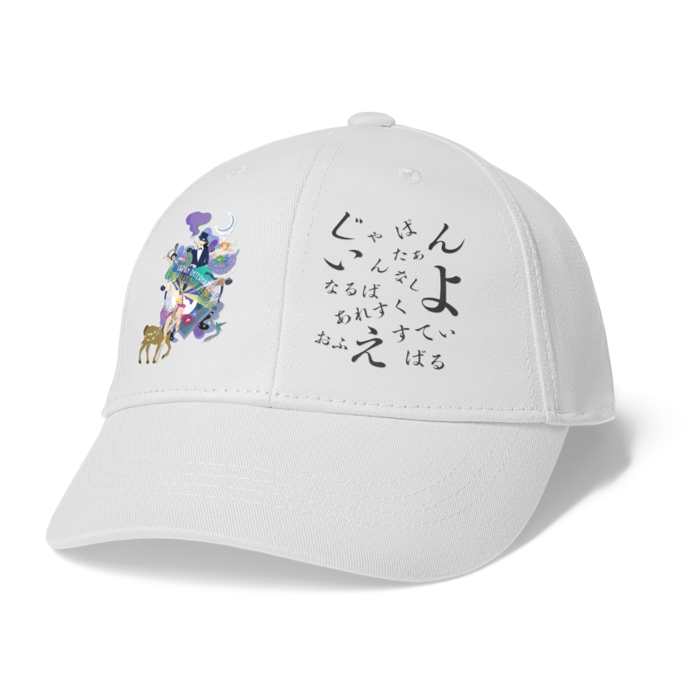 キャップ - ホワイト