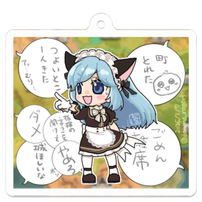 アクリルキーホルダー - 50 x 50 (mm)(11)