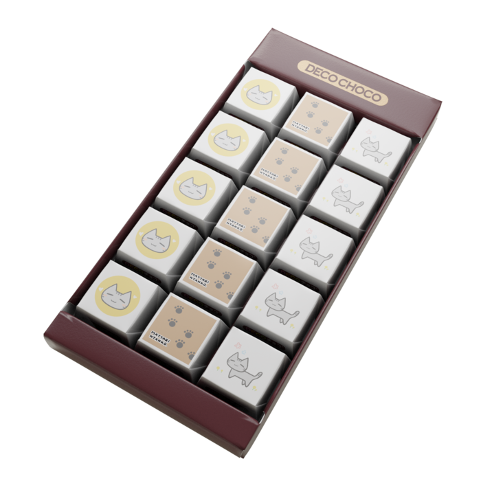 DECOチョコ - 15個入り