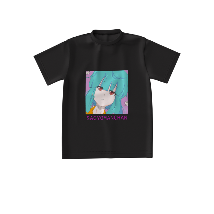 ビッグシルエットTシャツ - S - 正面
