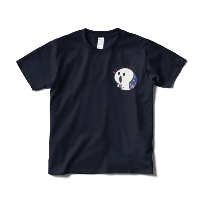 Tシャツ(短納期) - S - ネイビー