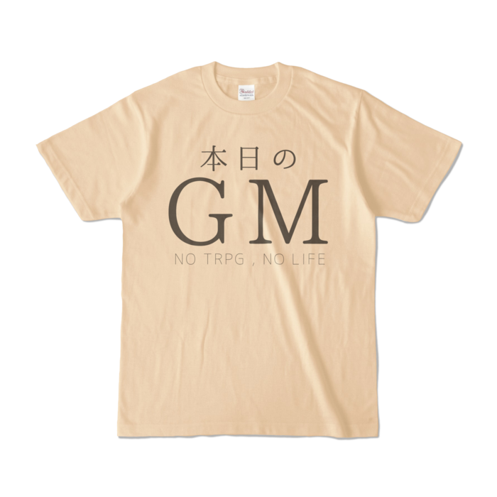 カラーTシャツ - S - ナチュラル