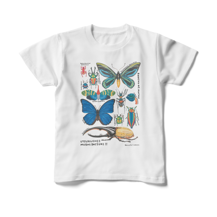 キッズTシャツ - 150cm - 正面