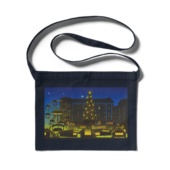 サコッシュ -グラデーション- 300 x 230 (mm)