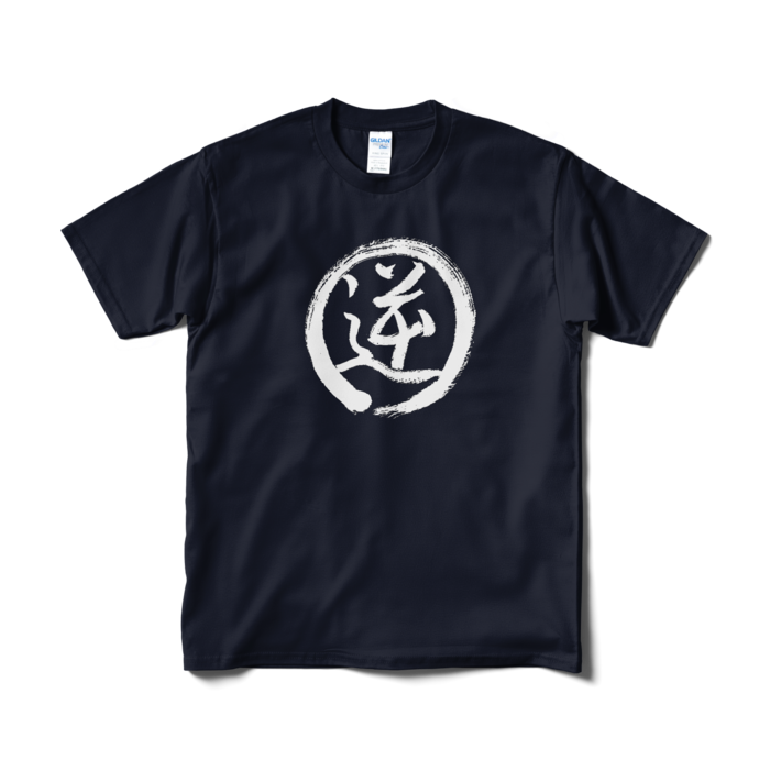Tシャツ（短納期） - M - ネイビー