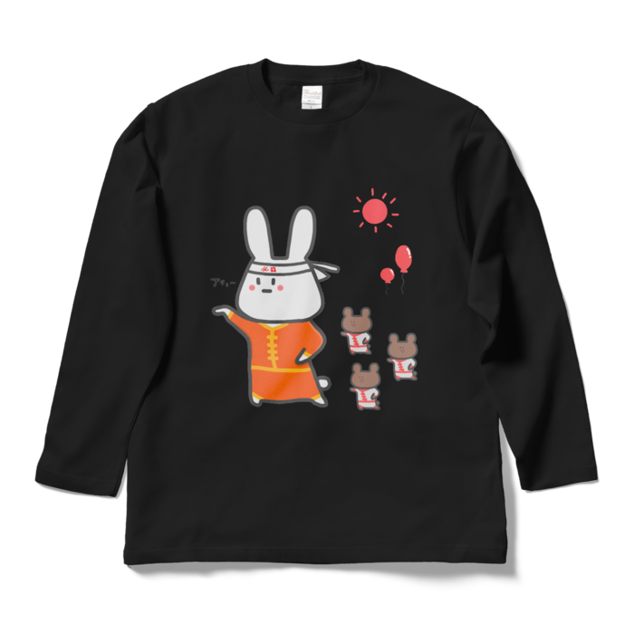 ロングスリーブTシャツ - L - ブラック