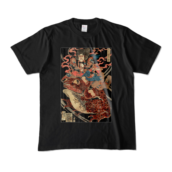 カラーTシャツ - M - ブラック (濃色)