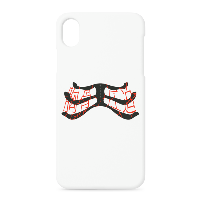 iPhoneケース - iPhone XR