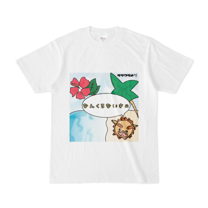 Tシャツ - S - 白