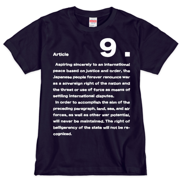 Tシャツ（シルクスクリーン印刷） - M - 1色(8)