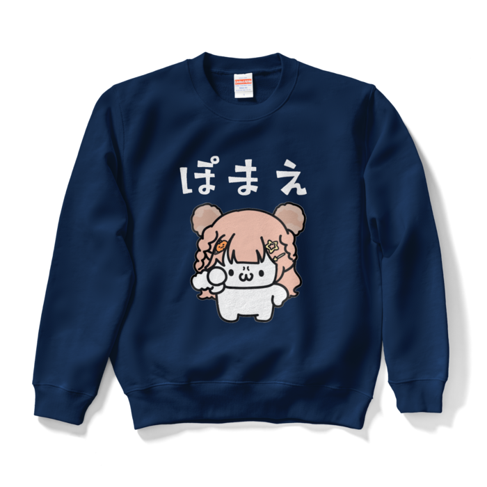 スウェット - S - ネイビー