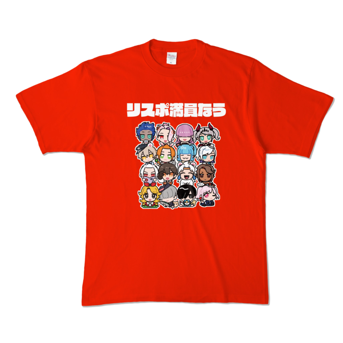 リスポ満員なう - XL