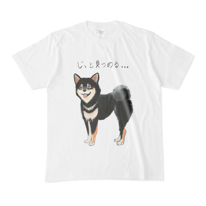 Tシャツ - M - 白 - 黒柴