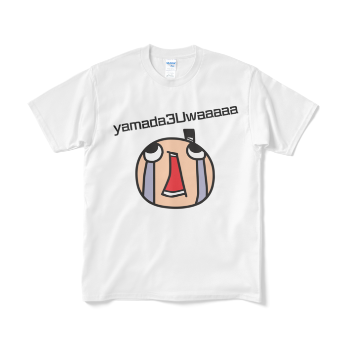 Tシャツ(短納期) - M - ホワイト