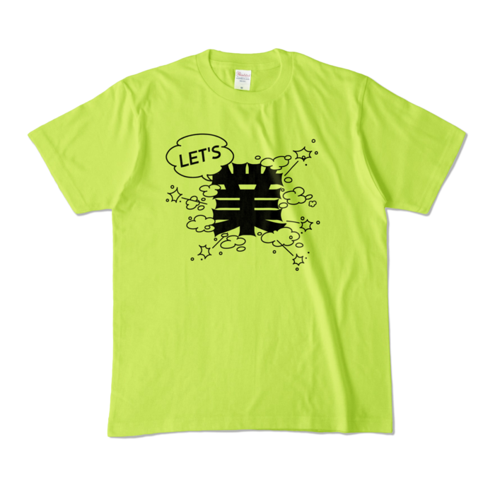 カラーTシャツ - M - ライトグリーン (淡色)