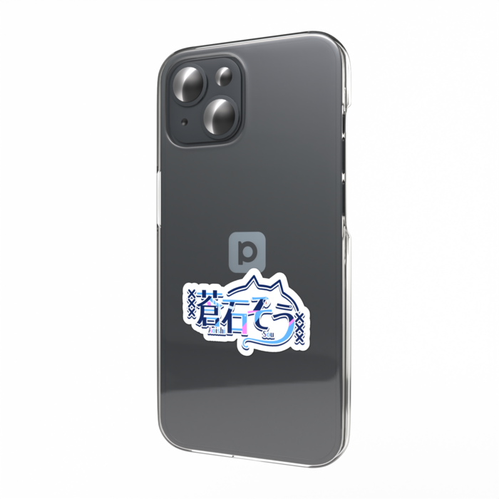 蒼石ロゴ