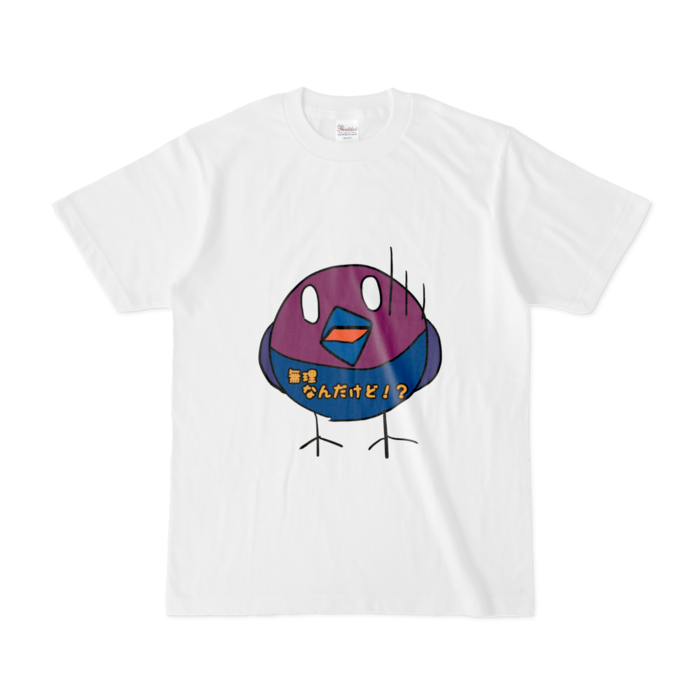 Tシャツ - S - 白(1)
