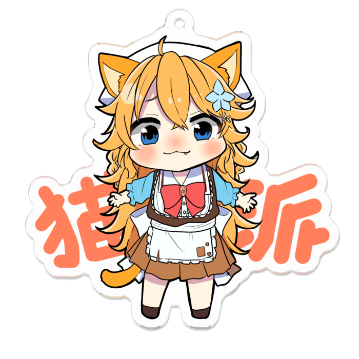 アクリルキーホルダー - 70 x 70 (mm)