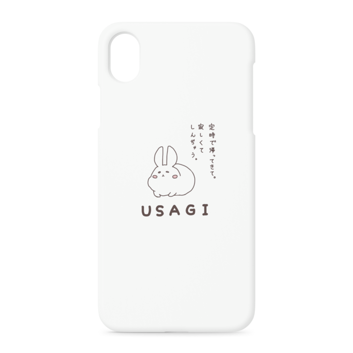 iPhoneケース - iPhone XR - 側面あり