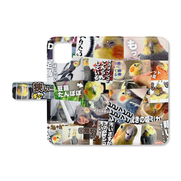 手帳型iPhoneケース - iPhone11 - ストラップ穴 あり