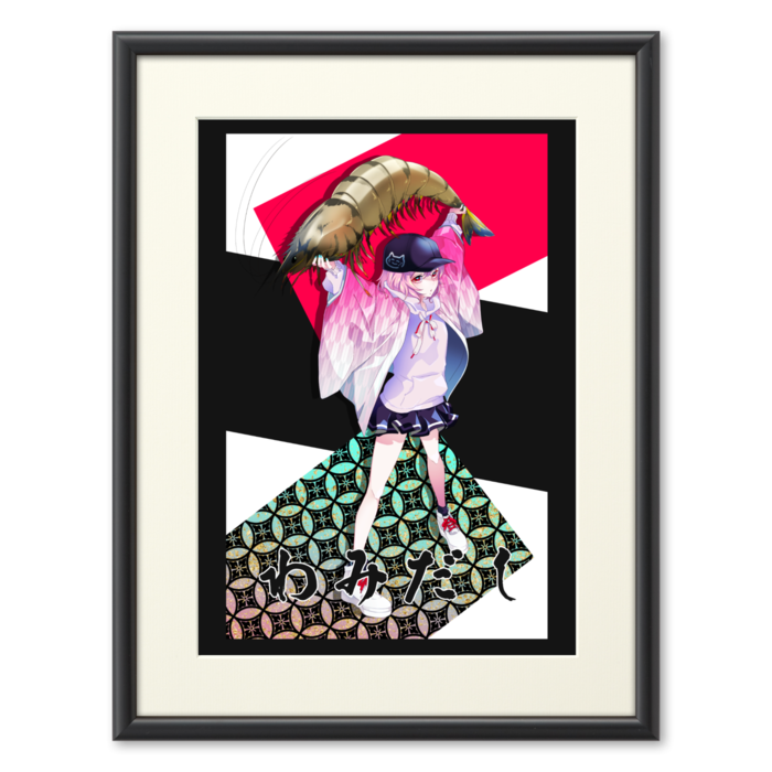 複製画(プリモアート) - A4