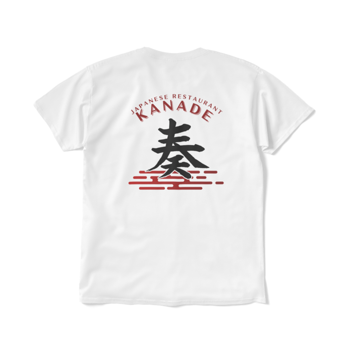 Tシャツ(短納期) - L - ホワイト