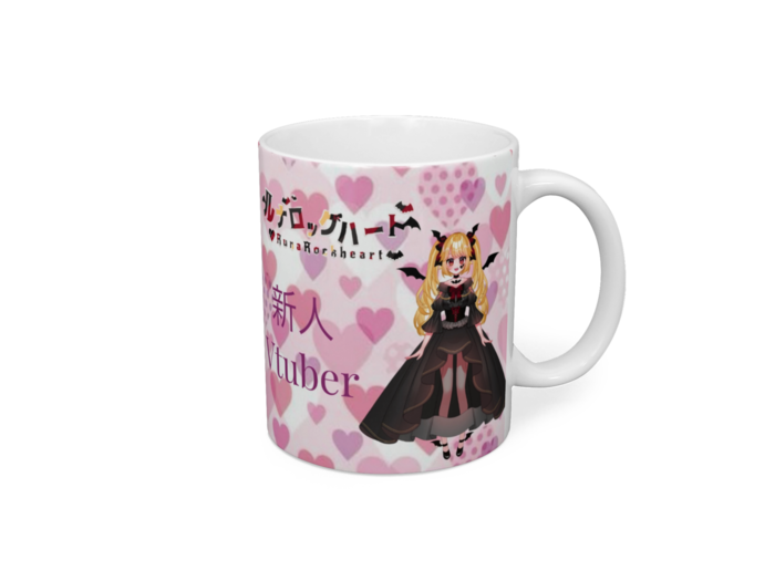 マグカップ - 直径 8 cm / 高さ 9.5 cm