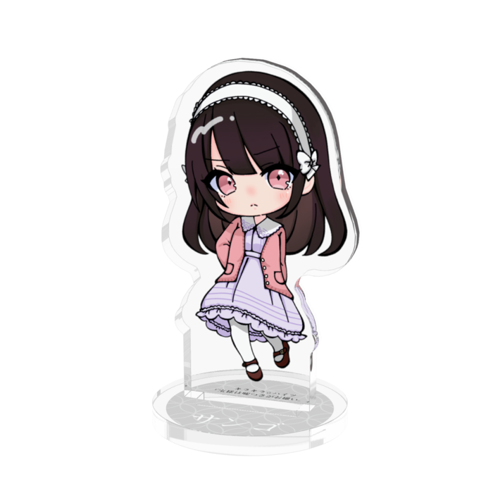 サンゴ