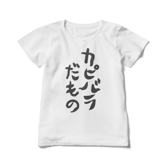 そうめ部屋着レディースTシャツ - L - 白
