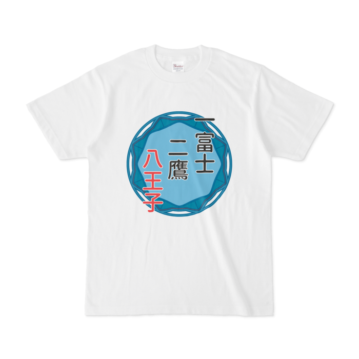 Tシャツ - S - 白