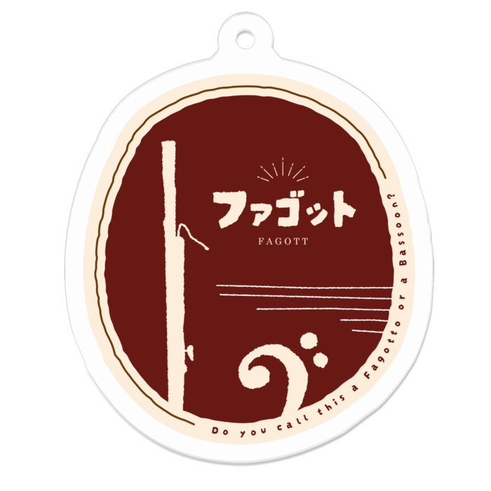 アクキー(小) 50 x 50mm