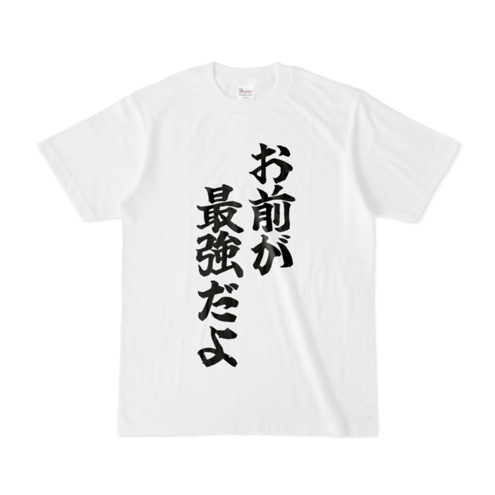 Tシャツ - S - 白