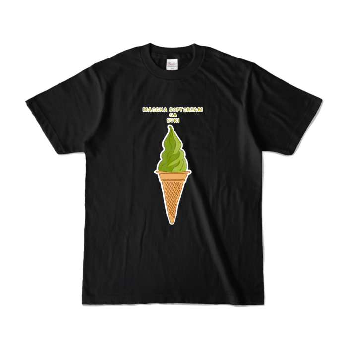 カラーTシャツ - S - ブラック (濃色)