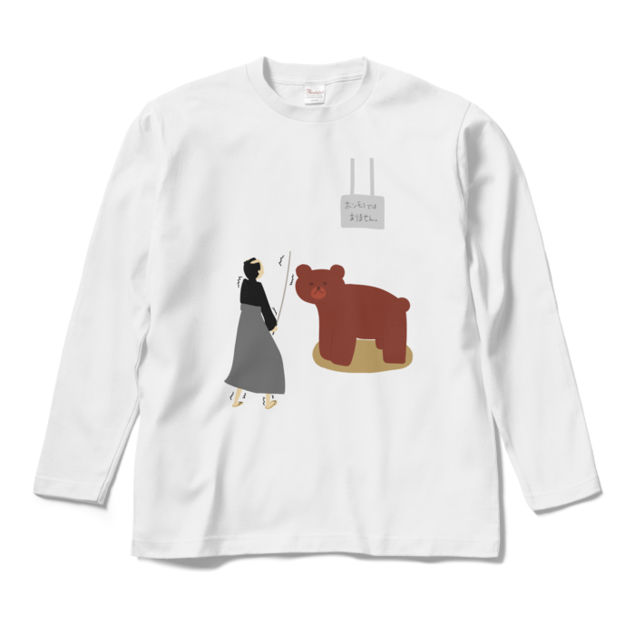 ロングスリーブTシャツ - M - ホワイト
