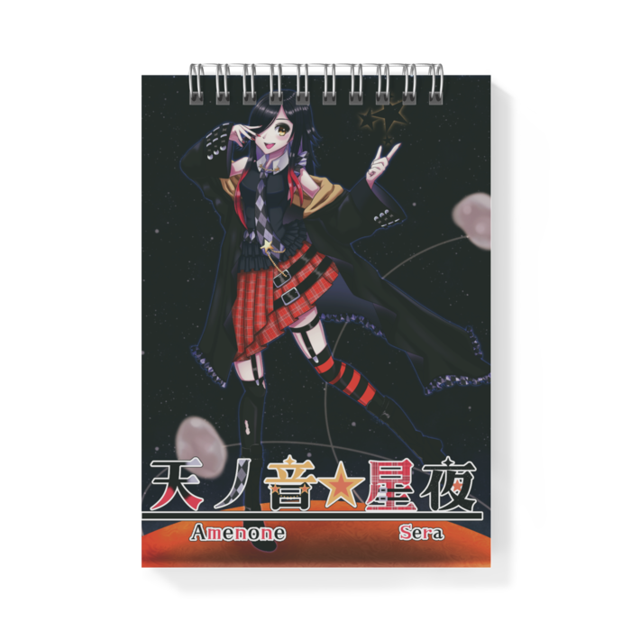 メモ帳 - A6 - 片面