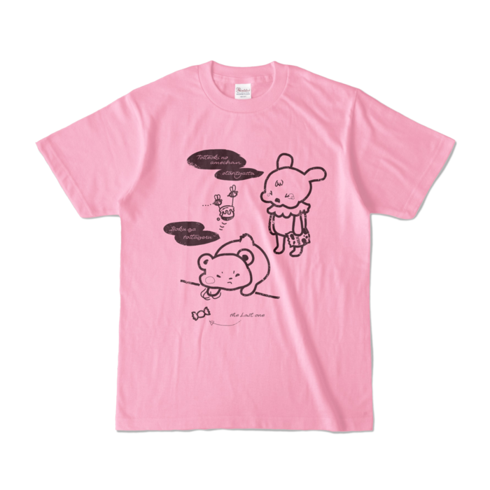 カラーTシャツ - S - ピーチ (淡色)