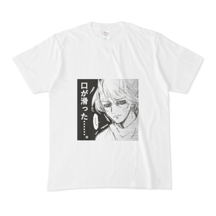 Tシャツ - M - 白