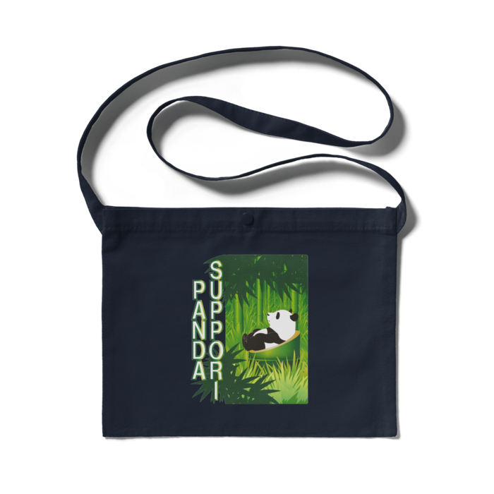 サコッシュ - 300 x 230 (mm)(3)　ネイビー