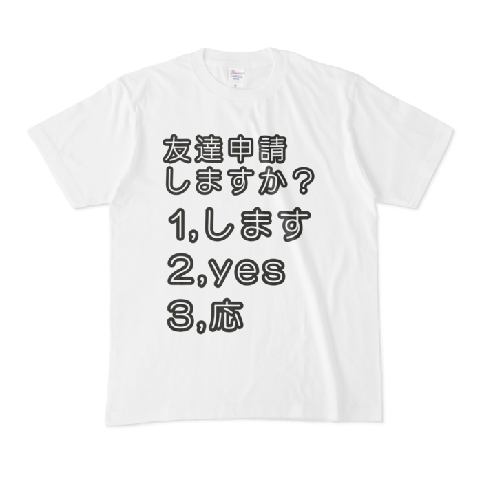 Tシャツ - M - 両面