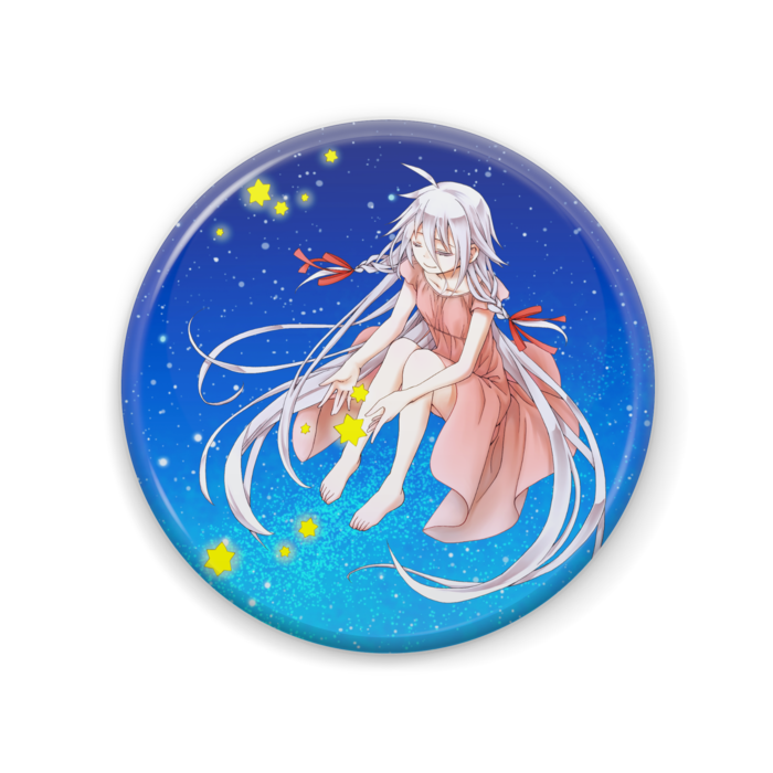 きもちだけのねがいごと 缶バッジ - 57mm