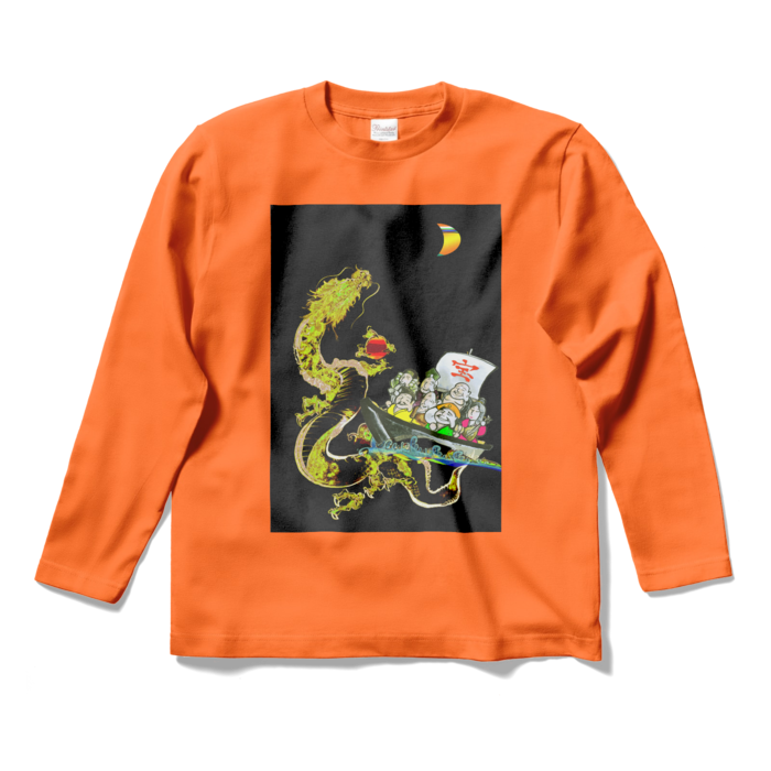 ロングスリーブTシャツ - S - オレンジ