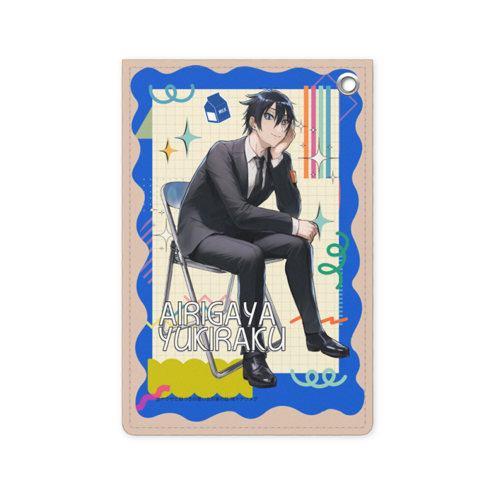 パスケース - 70 x 105 (mm)