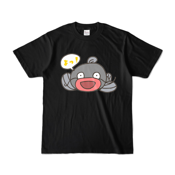 カラーTシャツ - S - ブラック (濃色)