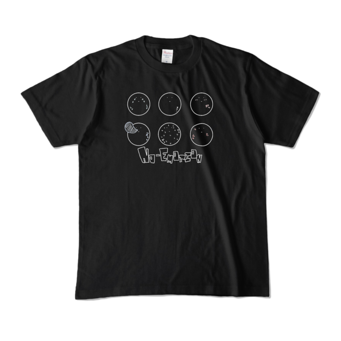 カラーTシャツ - M - ブラック (濃色)