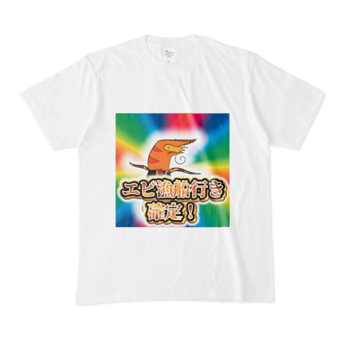 Tシャツ - M - 白