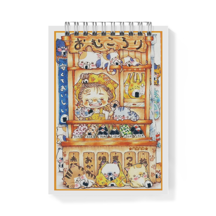 メモ帳 - A6 - 片面