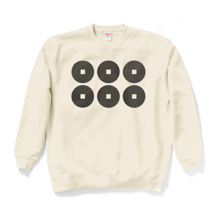 スウェット - XL - ナチュラル